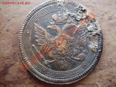 5 коп 1786г , 5 коп 1805г Оцените - P3140641.JPG