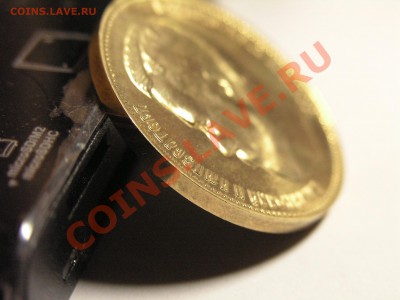 37 рублей 50 копеек - 100 франков 1902 г ГР - P1010746.JPG