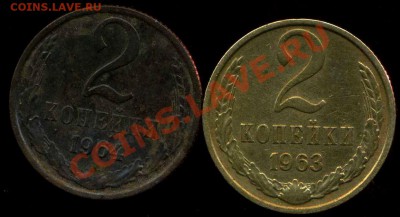 2 коп 1926-49г до 05.04. 2012г 23.00мск - img652