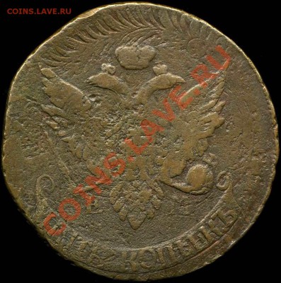 Павл.пер.1791,96 гг.Просьба помочь определиться с ценой. - 3405