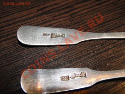 Серебряные ложечки ,серебро 84  1849 года - DSC08345.JPG