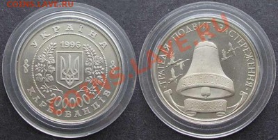 Чернобыль в Капсуле, до 04.04.12, 22:00 Мск Со 131 Рубля! - Чернобыль1