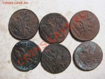 деньга 1731.35.36.49.50.51 Окончание: 5.04 12 в 22 00 - IMG_2130.JPG