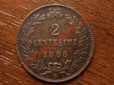 2Италия 2 чентезимо 1898 до 05.04.12 в 17.30 М - IMG_6998