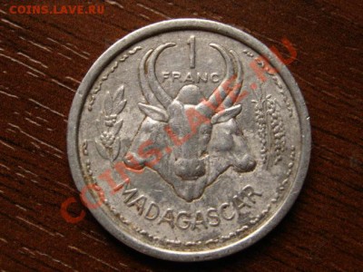 Мадагаскар Франц. 1 франк 1948 до 05.04.12 в 17.30 М - IMG_7011