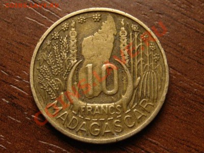 Мадагаскар Франц. 10 франков 1953 до 05.04.12 в 17.30 М - IMG_7028