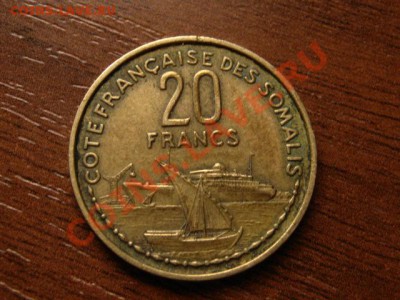 Сомали Франц. 20 франков 1952 до 05.04.12 в 17.30 М - IMG_7038