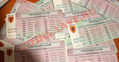 Шаймуратики - fff215edf91e7d6813df3dda5f403e7d