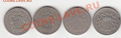 монеты США (вроде как небольшой каталог всех монет США) - IMG_0001