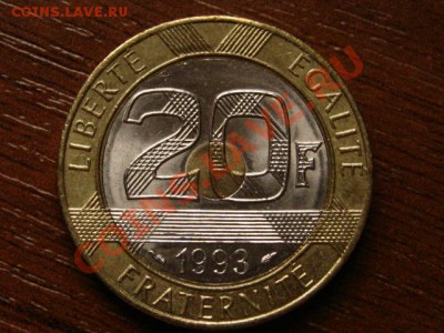 Франция 20 франков 1993 триметал МсМ до 05.04.12 в 17.30 М - IMG_7005