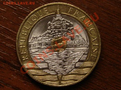 Франция 20 франков 1993 триметал МсМ до 05.04.12 в 17.30 М - IMG_7004