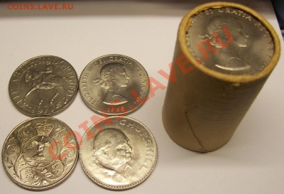 1 Крона(Английская) Черчиль, Елизавета II(на коне) - Черчиль.JPG