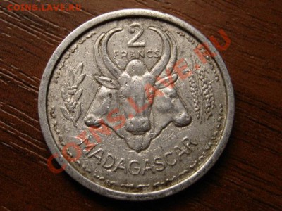 Мадагаскар Франц. 2 франка 1948 до 05.04.12 в 17.30 М - IMG_7023