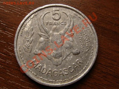 Мадагаскар Франц. 5 франков 1953 до 05.04.12 в 17.30 М - IMG_7042