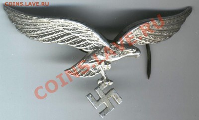 Эмблема Люфтваффе. 8.04.12 до 22:00 - мм1