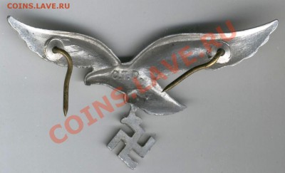 Эмблема Люфтваффе. 8.04.12 до 22:00 - мм2