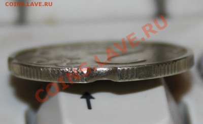 2 руб.2006 брак выкус или ? - IMG_9804.JPG