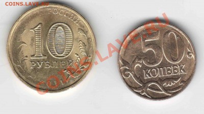 отл непрчекан+полн раскол до 05,04,2012 - браки2