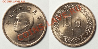 Монеты с вязью, иероглифами и еще пара. На опознание. - 10