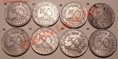 Много иностранных монет с падением цены - DSC04032.JPG