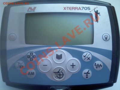 X-terra 705(полный боекомплект) - PIC070929005