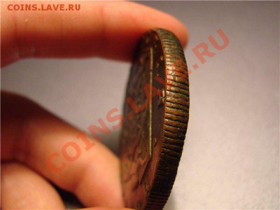Продам СИБИРЬ  10 копеек 1781года окончание 07. 04. 2012г. - DSC03098