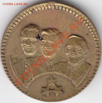 Прибалтика 1922-2012 Пополняемая тема - baltija90a