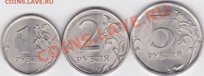 Набор ходячки 2010 г. (СПМД) с оборота до 03.04.2012 г 22:00 - 1, 2, 5 р. 2010 (СПМД)_1