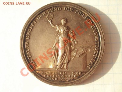 Иностранщина красивая - DSC07368.JPG