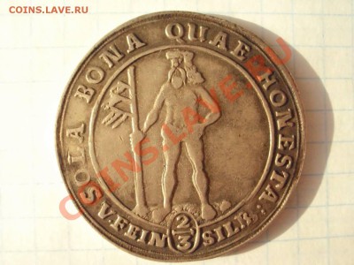 Иностранщина красивая - DSC07384.JPG