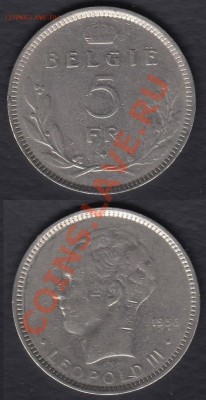 Бельгия 5 франков 1936 Фламандская до 05.04.2012 22-00 - Untitled-1