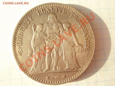 Иностранщина красивая - DSC07388.JPG