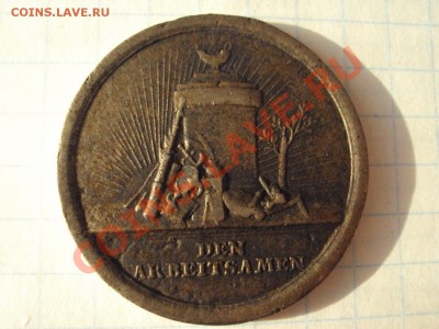 Иностранщина красивая - DSC07398.JPG