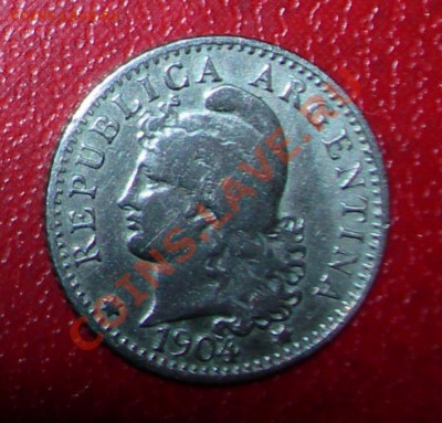Аргентина 5с.1904 до 22:00мск   06.04 - Арг111