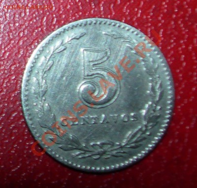 Аргентина 5с.1904 до 22:00мск   06.04 - Арген