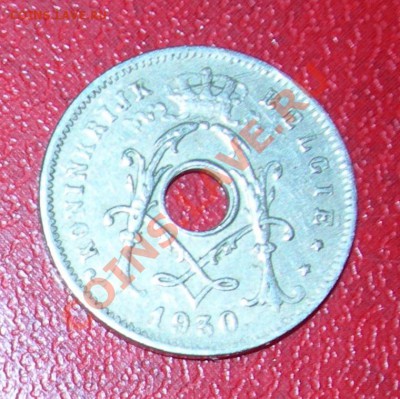 Бельгия 5 сантим 1930 до 22:00мск   06.04 - Бель