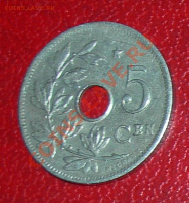 Бельгия 5 сантим 1930 до 22:00мск   06.04 - Беелл