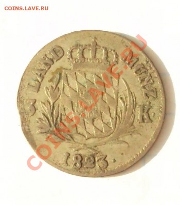 Иностранщина красивая - DSC07426.JPG