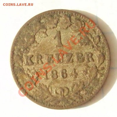 Иностранщина красивая - DSC07433.JPG
