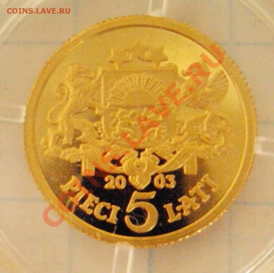 Иностранщина красивая - DSC07446.JPG
