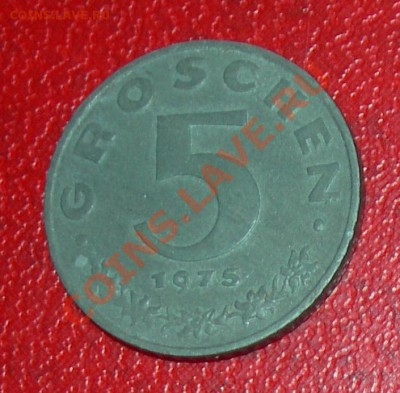 Австрия 5гр.1975 до 22:00мск   06.04 - Австр