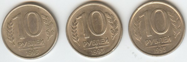 снизу на единице выступ - RUR_10_tri