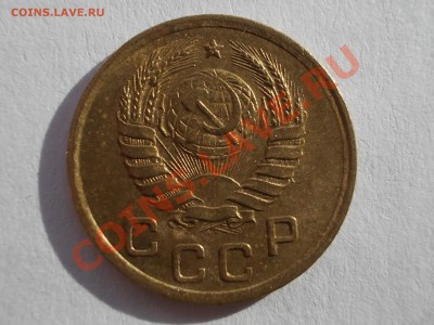 1 копейка 1936,1940 г.г. до 06.04.12г. 22:15 МСК - 1.40 а