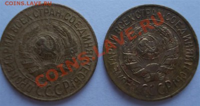 1 копейка 1927,1928,1940 г.г. до 06.04.12г. 22:15 МСК - 1.27,28 а (Large)