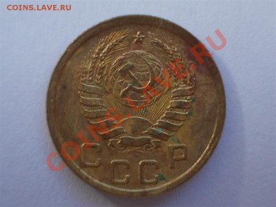 1 копейка 1927,1928,1940 г.г. до 06.04.12г. 22:15 МСК - 1.40 А 1 (Large)