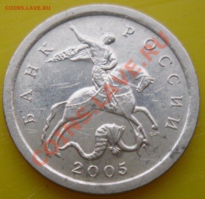 1к.2005г.СП шт.3.21А до 22:00ч. 7.04.2012 г. - SDC10003.JPG