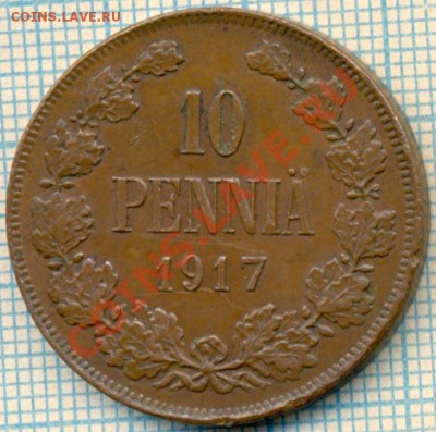 5,5,10,50пенни,до05.04.2012 г. 22.00 по Москве - 1917 10п р