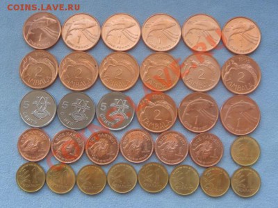 -v- Иностранные монеты - DSC07019.JPG