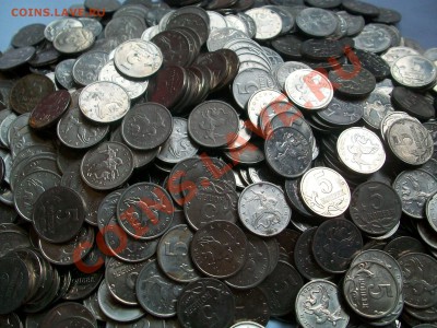 5 копеек 1000шт.,из оборота, до 04.04.12  23-00 - 102_1481.JPG