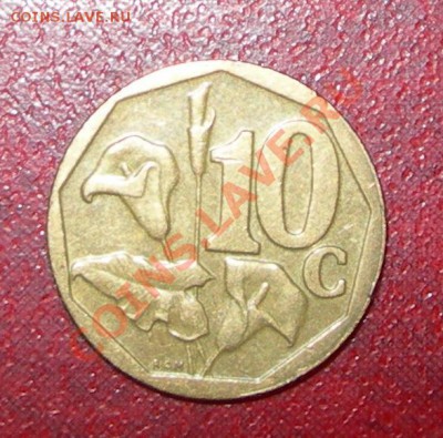 ЮАР 10ц.2002 Afrika Dzonga до 22:00мск  06.04 - ЮАР 10цц